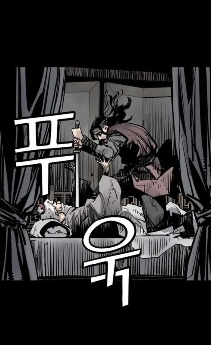 Death God Chapter 141 Gambar 74