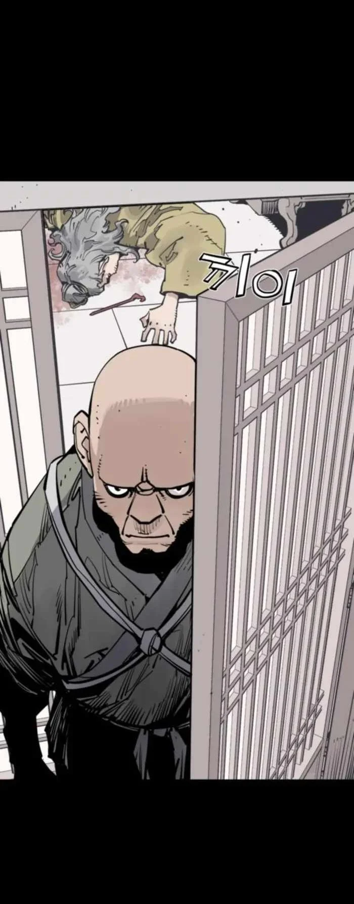 Death God Chapter 142 Gambar 59