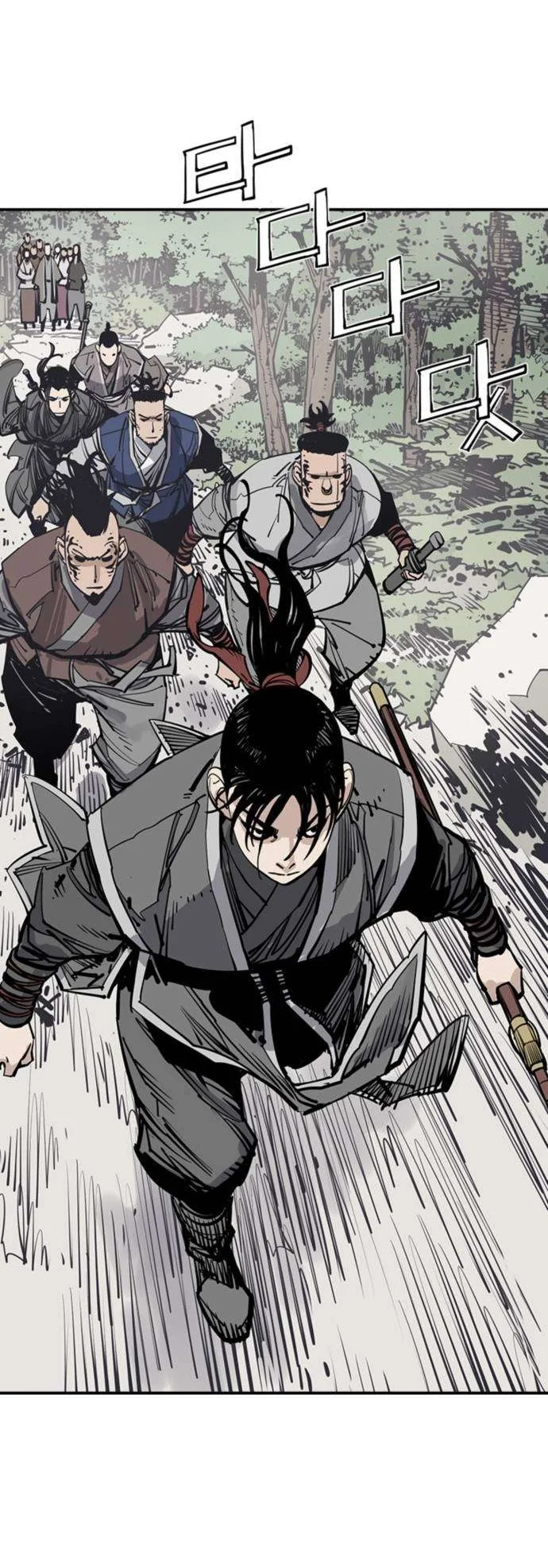 Death God Chapter 143 Gambar 77