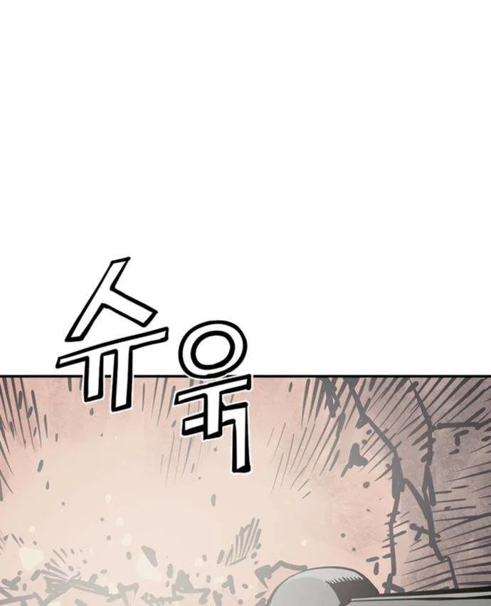Death God Chapter 143 Gambar 80