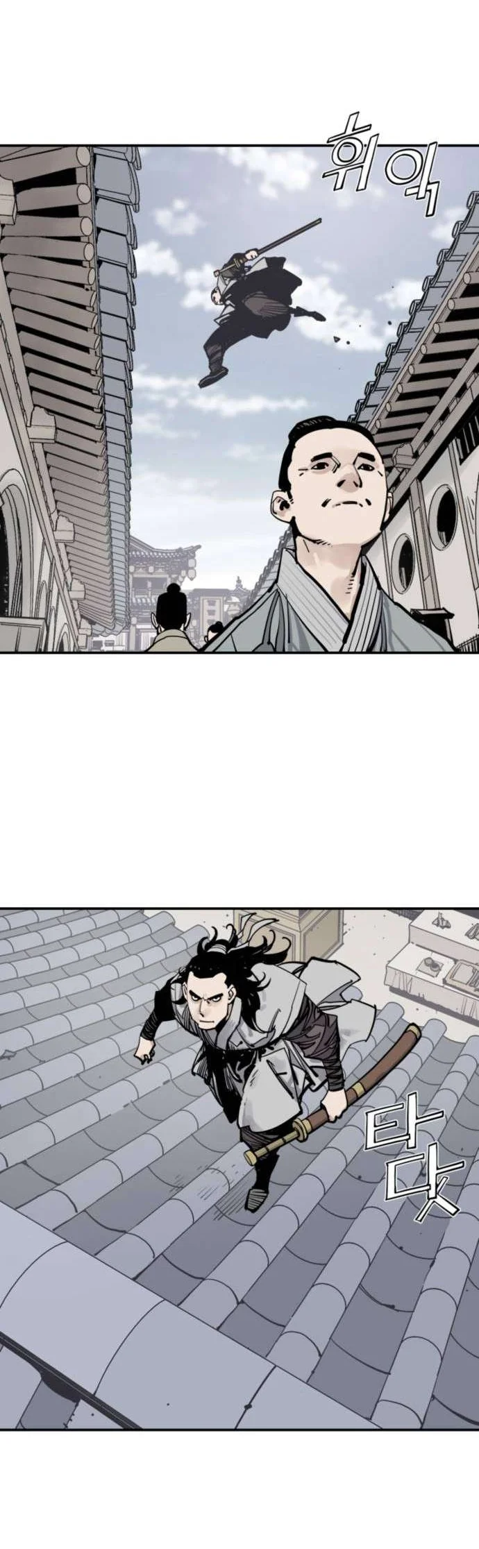 Death God Chapter 144 Gambar 48