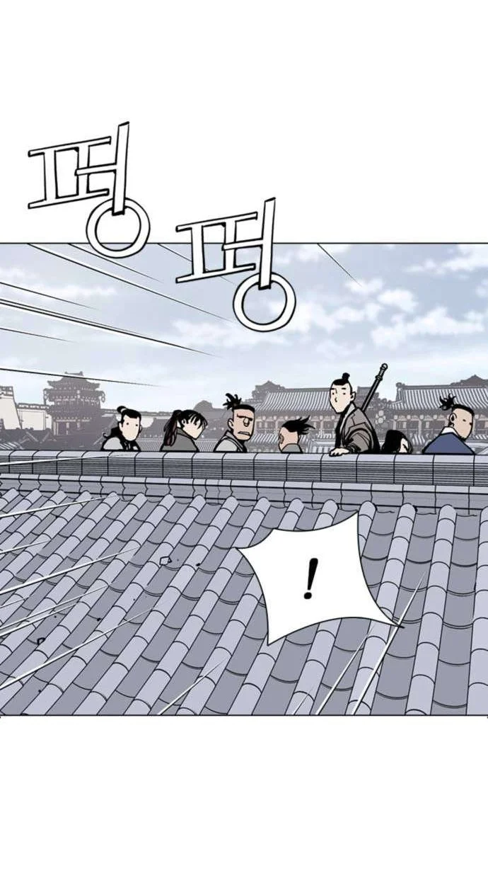 Death God Chapter 144 Gambar 56