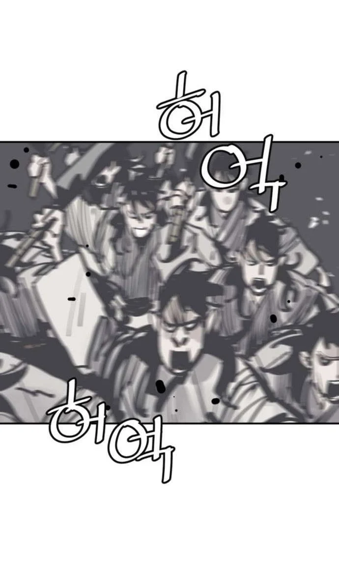 Death God Chapter 145 Gambar 47