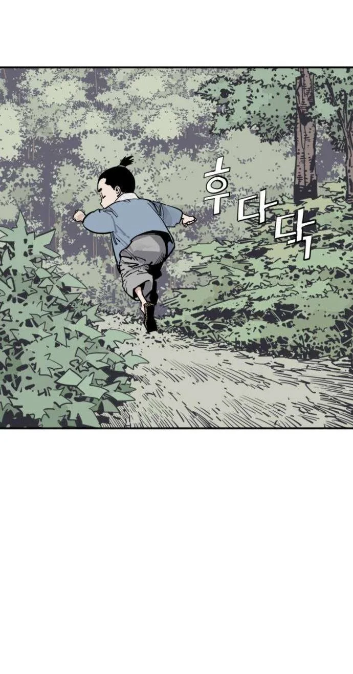 Death God Chapter 145 Gambar 73