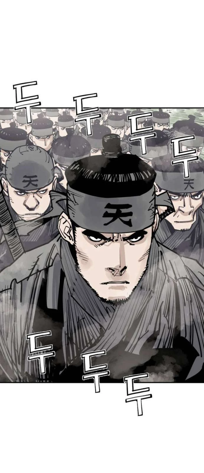 Death God Chapter 146 Gambar 56