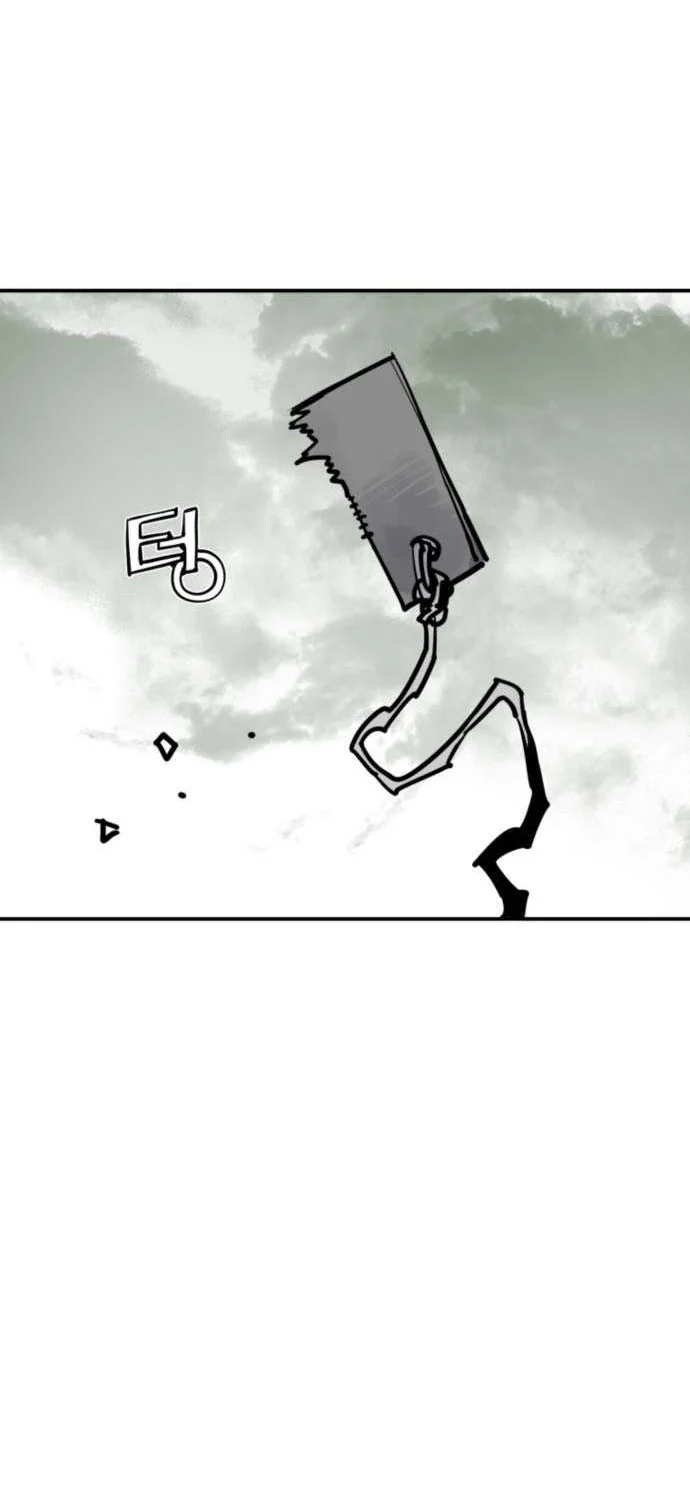 Death God Chapter 147 Gambar 74