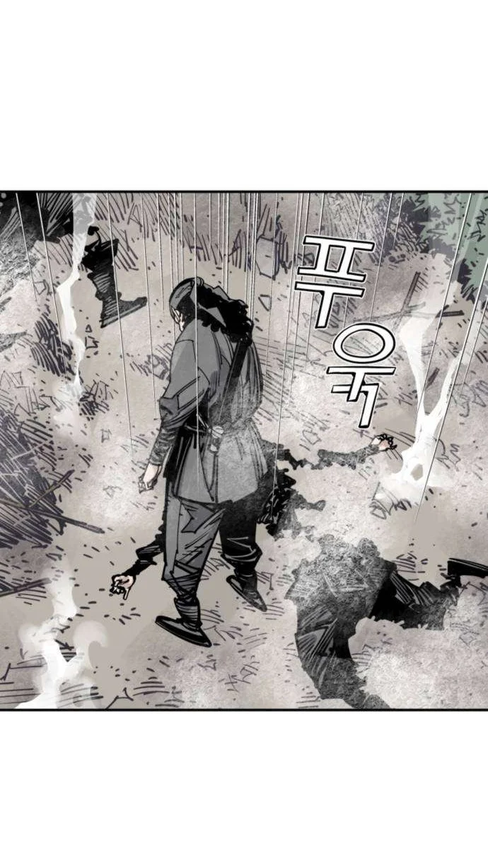 Death God Chapter 148 Gambar 17
