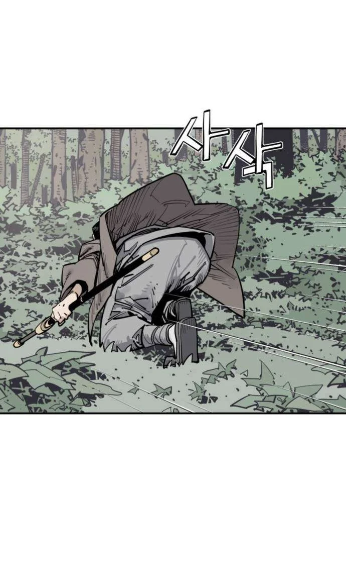 Death God Chapter 148 Gambar 22