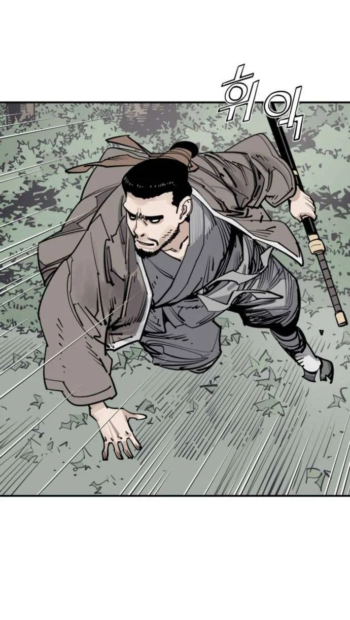 Death God Chapter 148 Gambar 31
