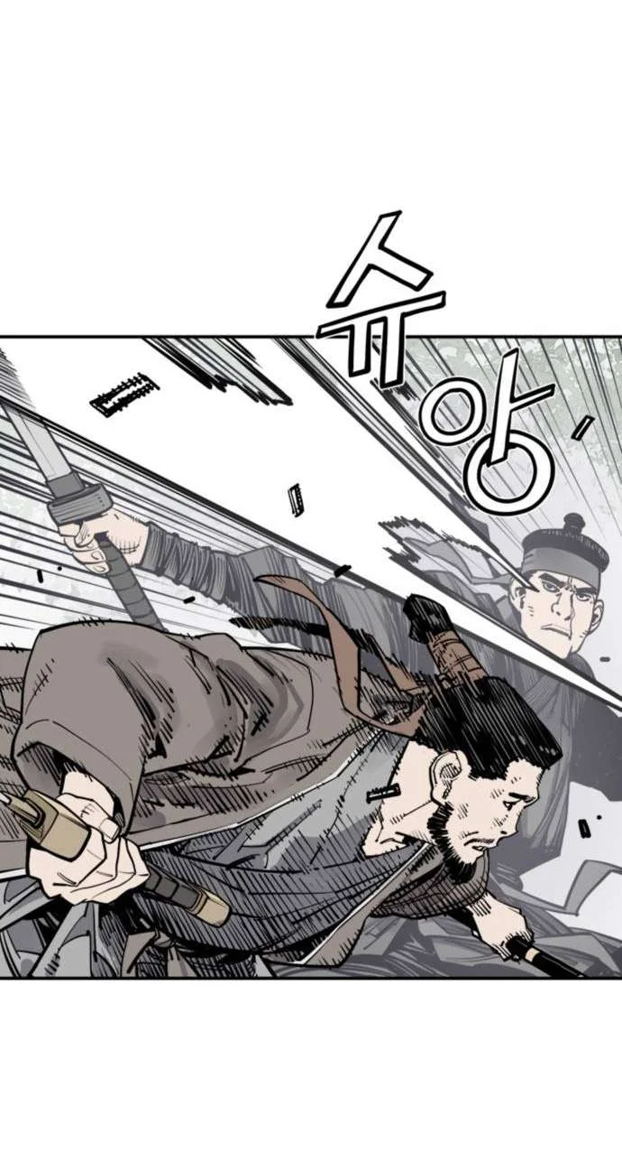 Death God Chapter 148 Gambar 43
