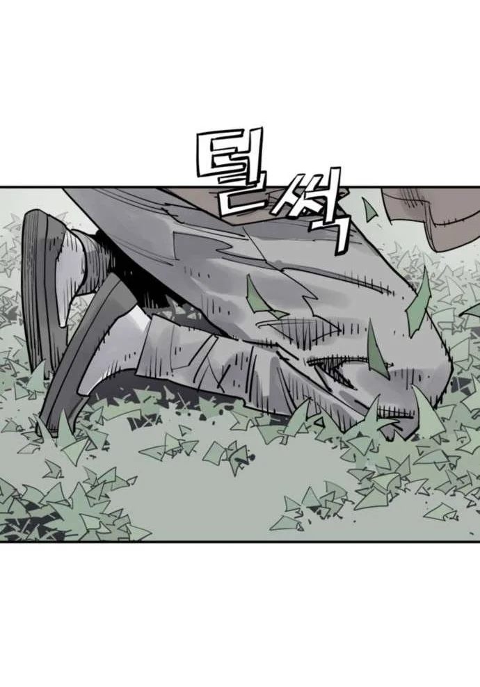 Death God Chapter 148 Gambar 60