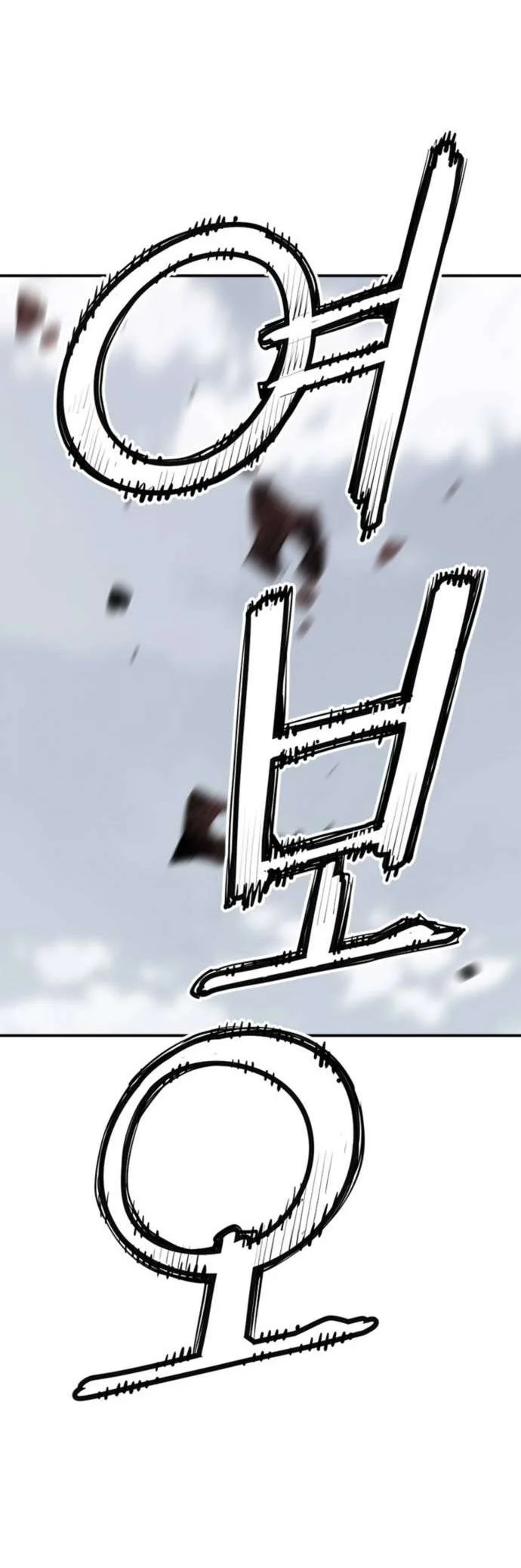 Death God Chapter 148 Gambar 66