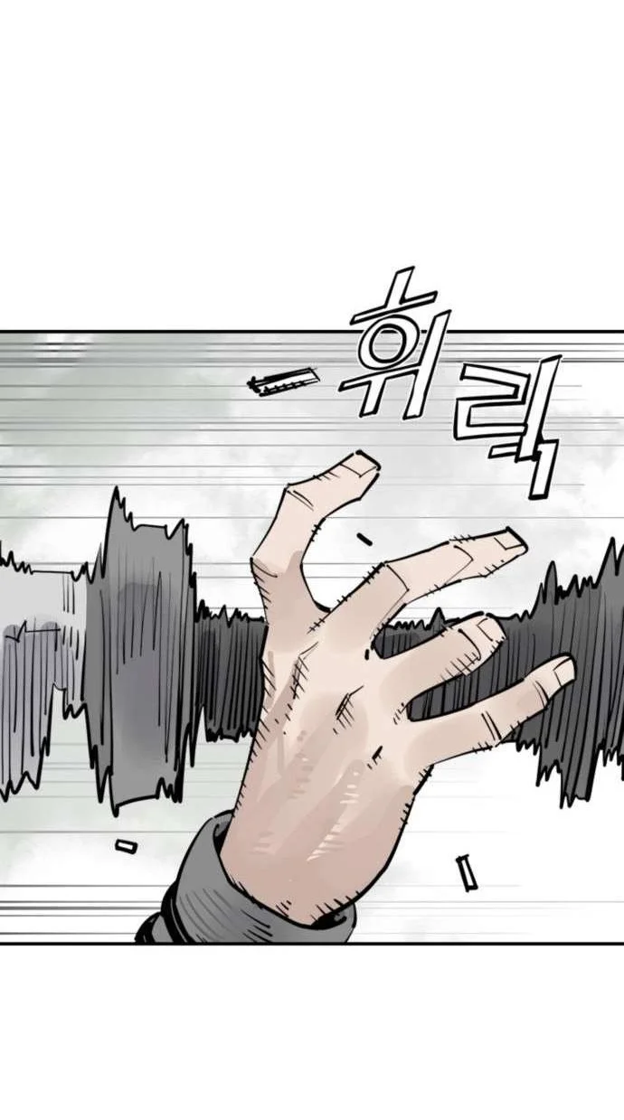 Death God Chapter 148 Gambar 76