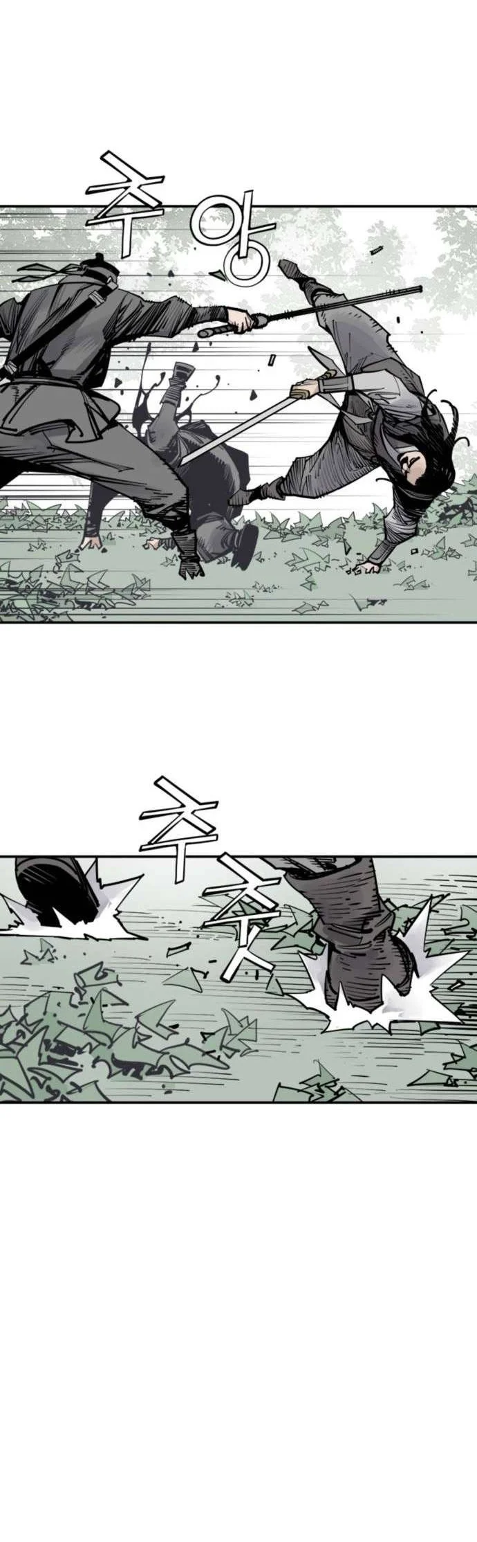 Death God Chapter 149 Gambar 12