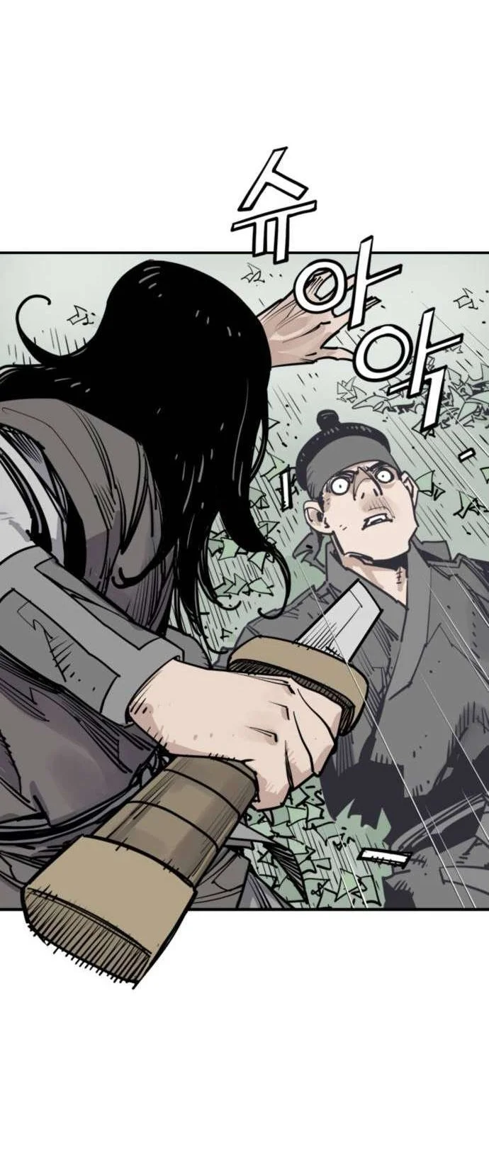 Death God Chapter 149 Gambar 15