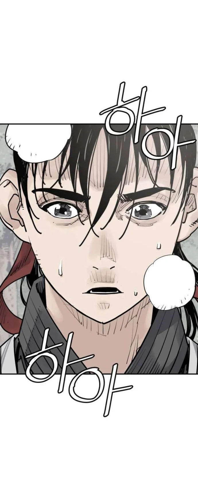 Death God Chapter 149 Gambar 62
