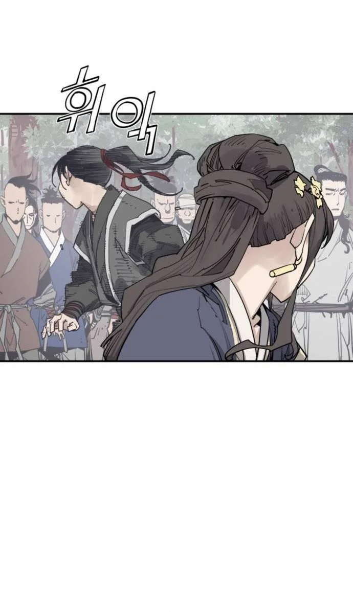 Death God Chapter 149 Gambar 67