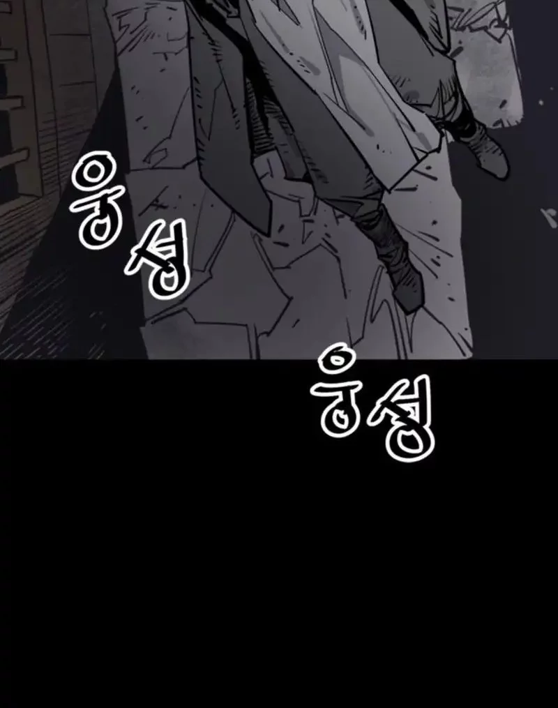 Death God Chapter 93 Gambar 39