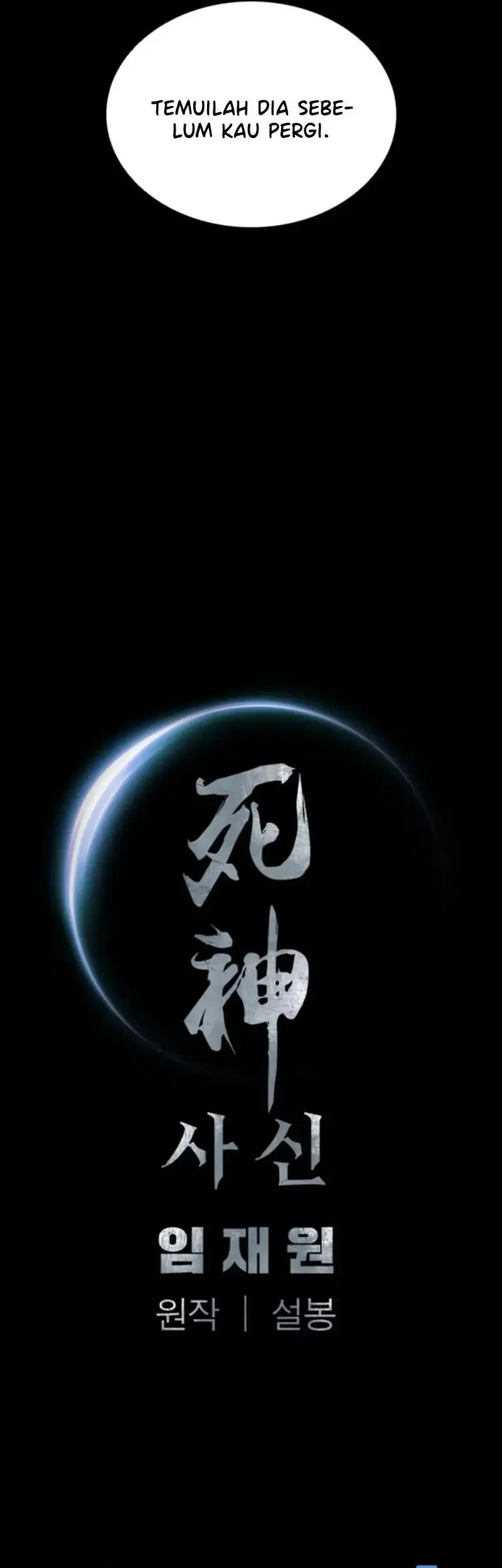 Death God Chapter 93 Gambar 60