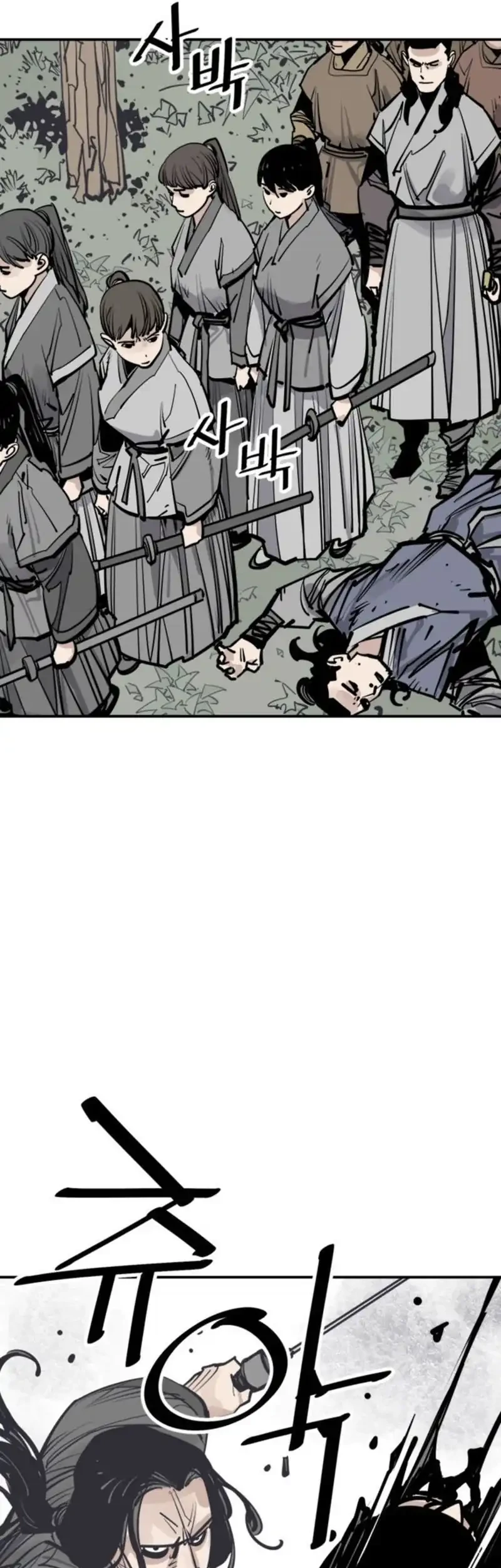 Death God Chapter 97 Gambar 54