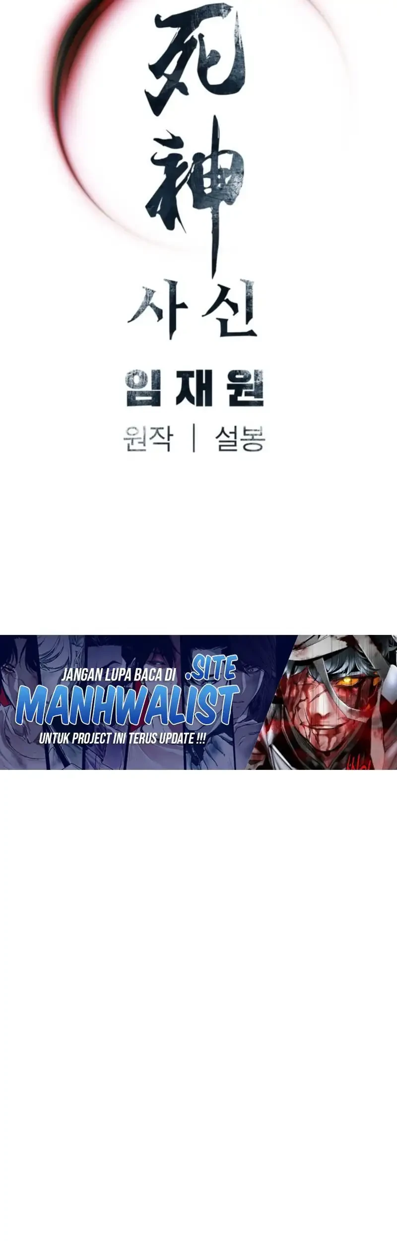 Death God Chapter 98 Gambar 66