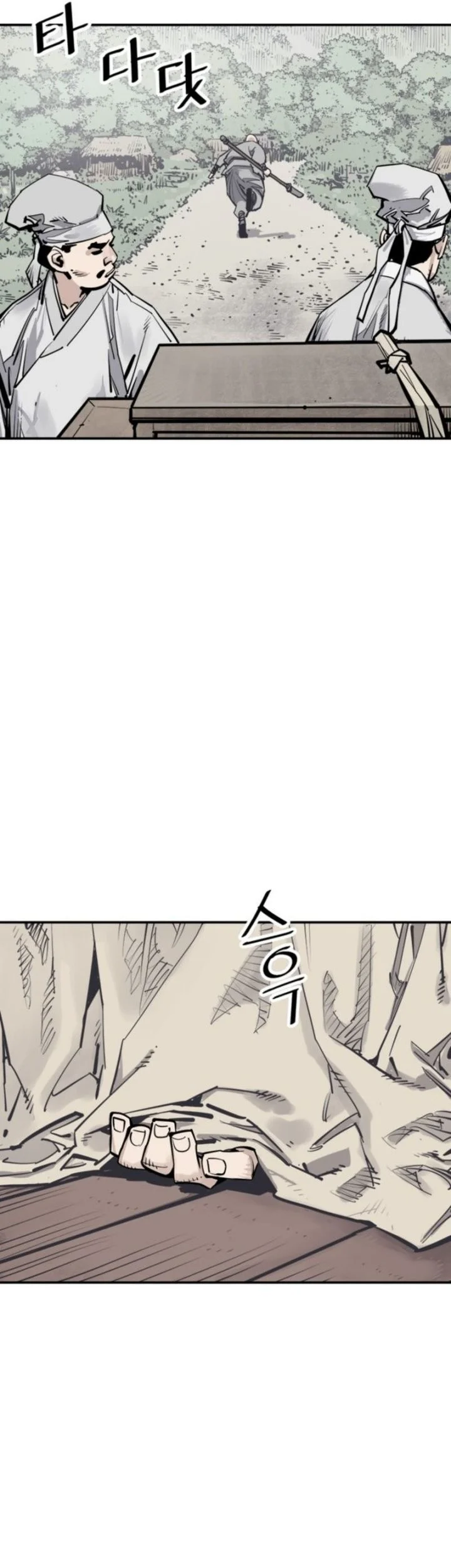 Death God Chapter 99 Gambar 10