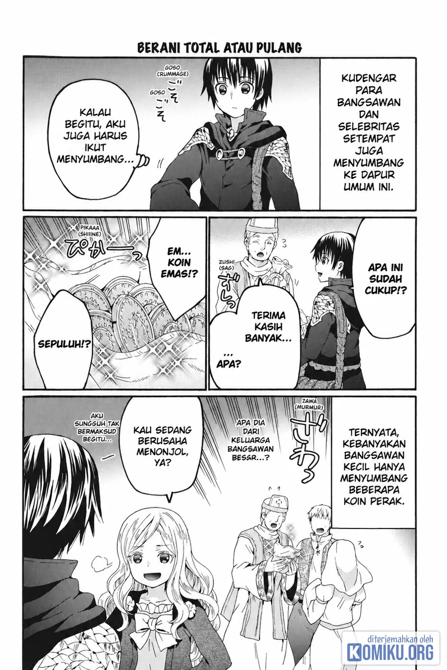 Death March kara Hajimaru Isekai Kyousoukyoku Chapter 105.5 Gambar 4