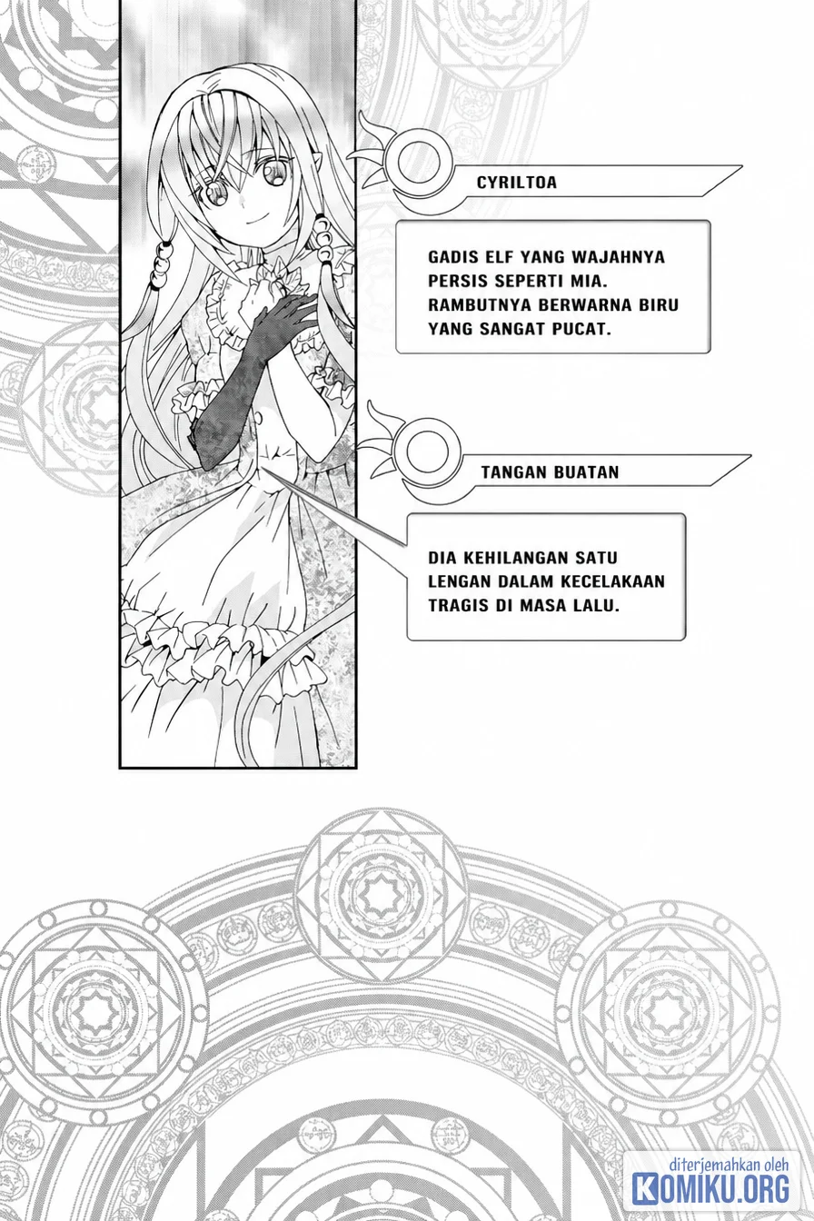 Death March kara Hajimaru Isekai Kyousoukyoku Chapter 105.5 Gambar 7