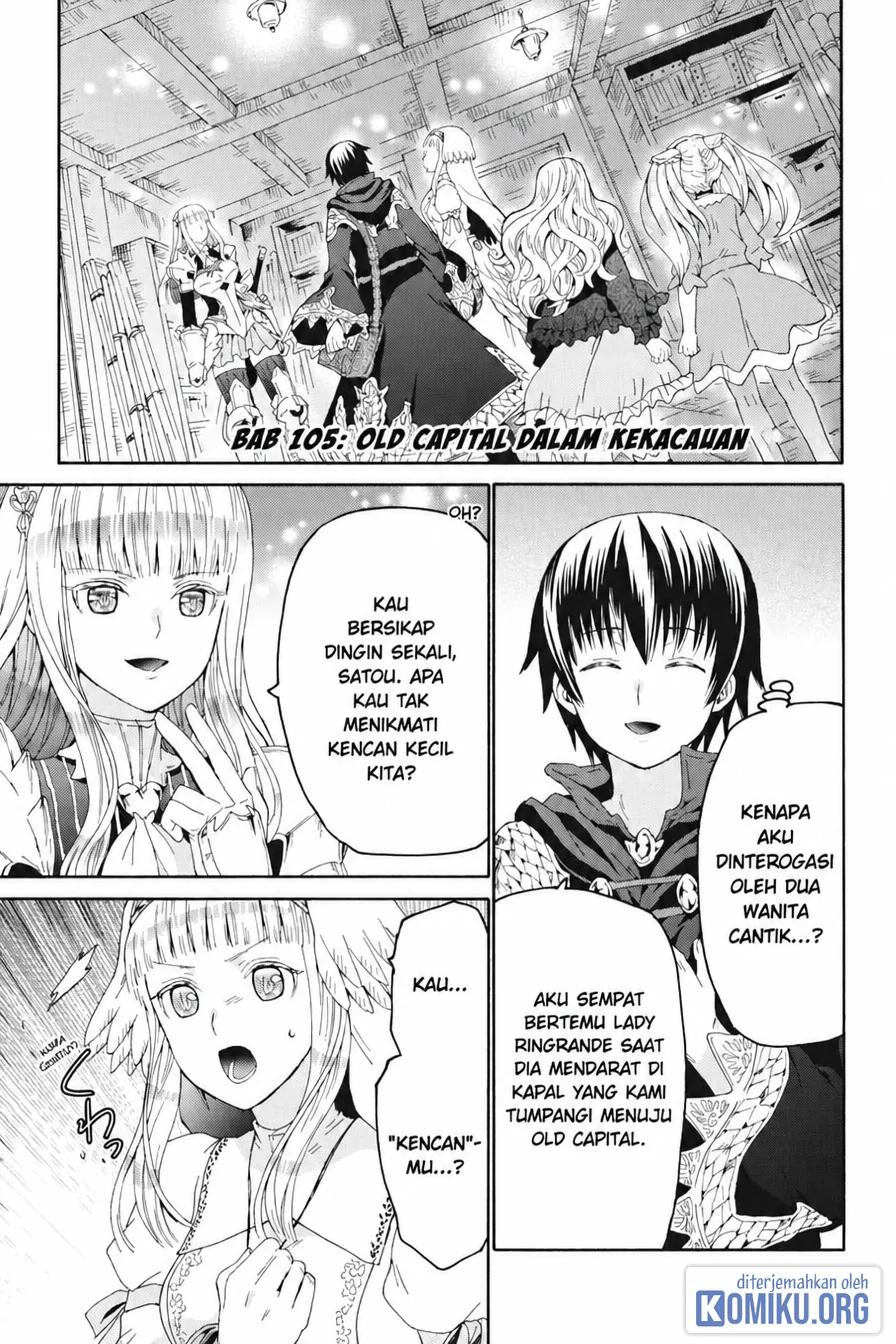 Komik Death March kara Hajimaru Isekai Kyousoukyoku Chapter 105 gambar 1