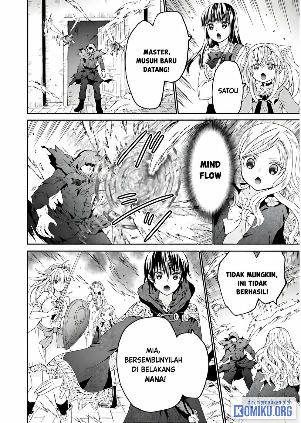 Death March kara Hajimaru Isekai Kyousoukyoku Chapter 106 Gambar 7