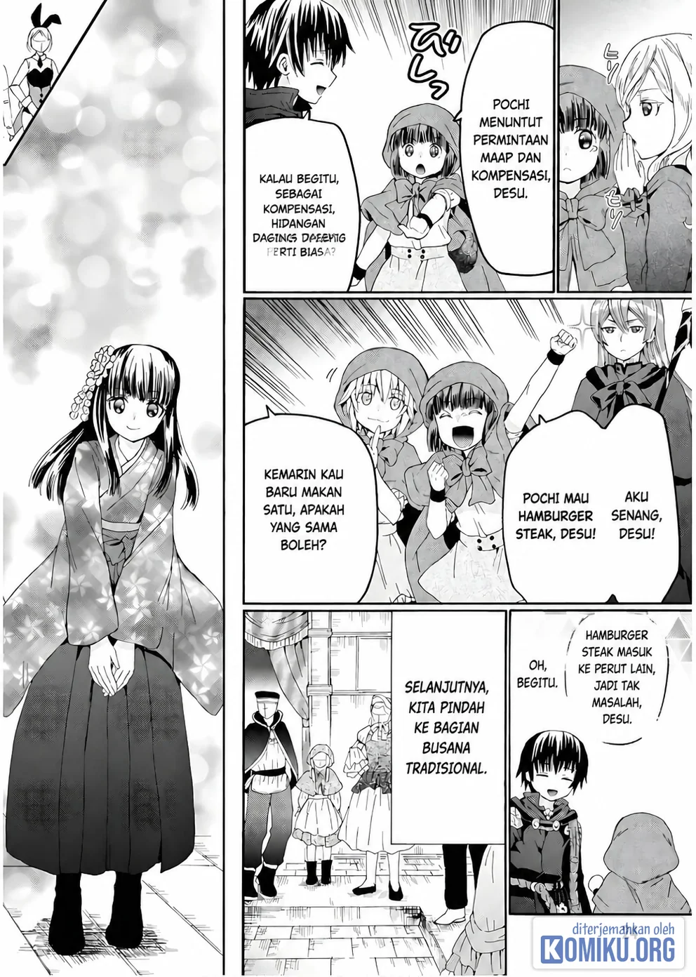 Death March kara Hajimaru Isekai Kyousoukyoku Chapter 107 Gambar 6