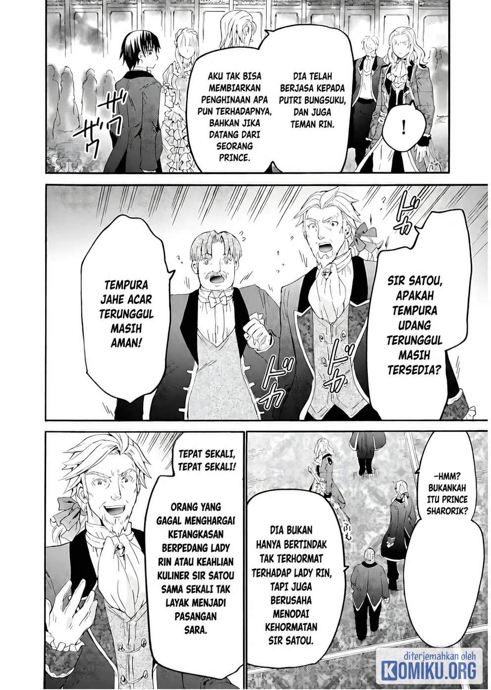 Death March kara Hajimaru Isekai Kyousoukyoku Chapter 109 Gambar 22