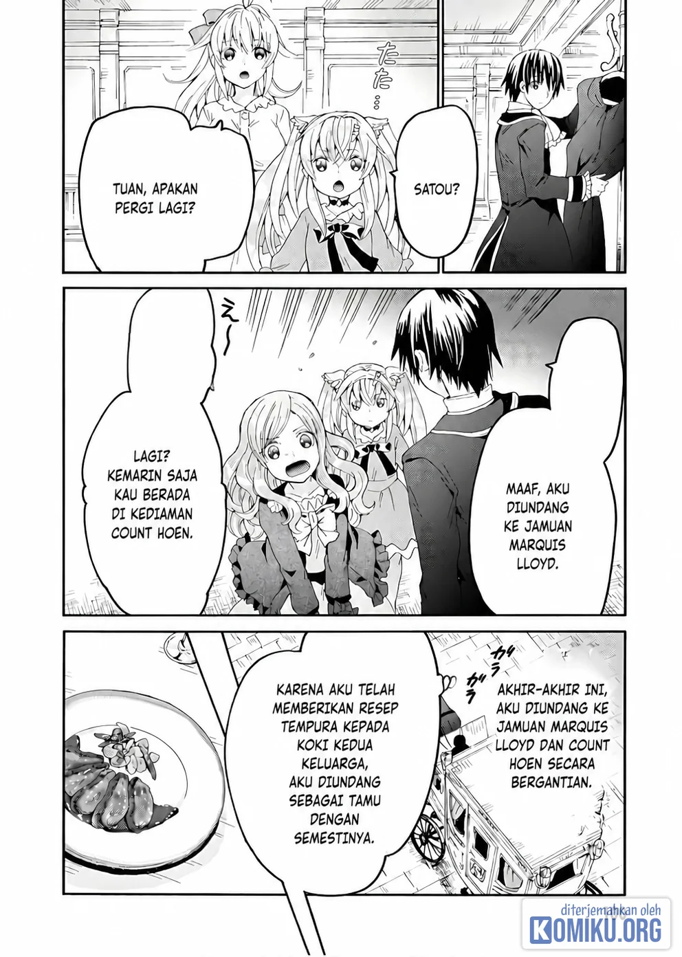 Death March kara Hajimaru Isekai Kyousoukyoku Chapter 110 Gambar 12