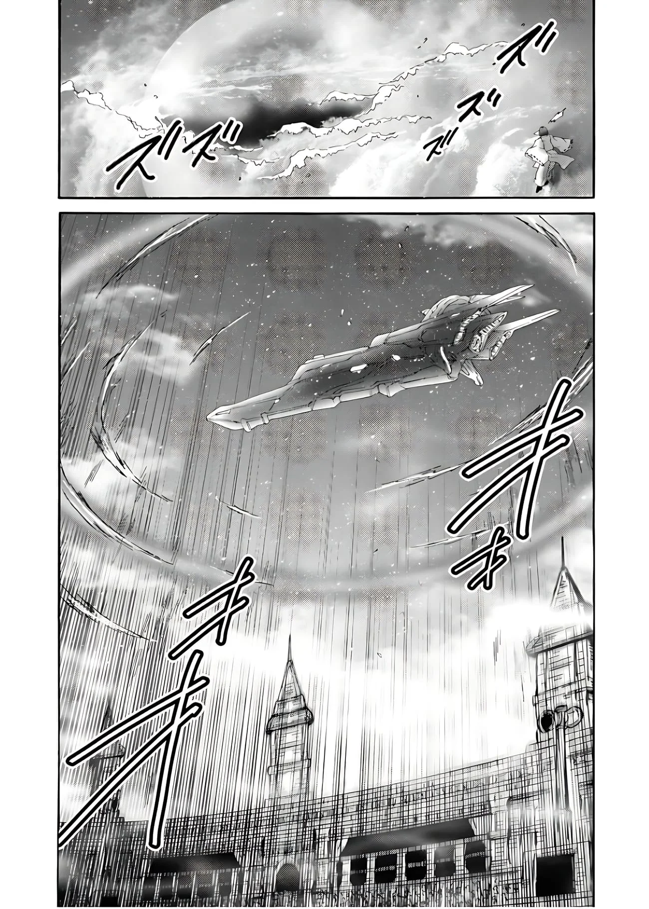 Death March kara Hajimaru Isekai Kyousoukyoku Chapter 111 Gambar 28