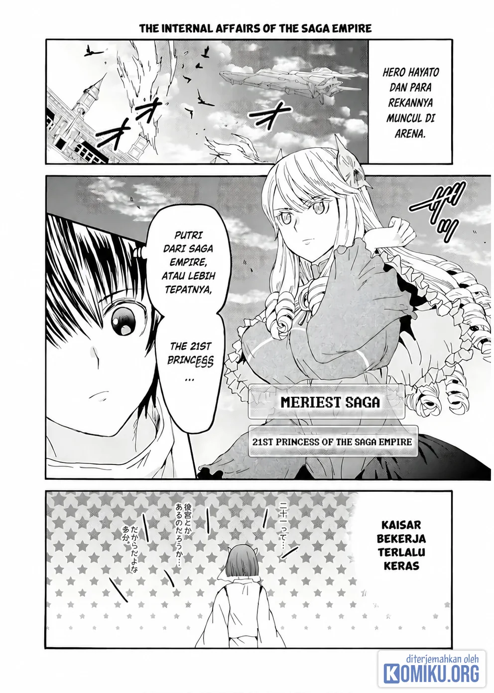 Death March kara Hajimaru Isekai Kyousoukyoku Chapter 112.5 Gambar 5