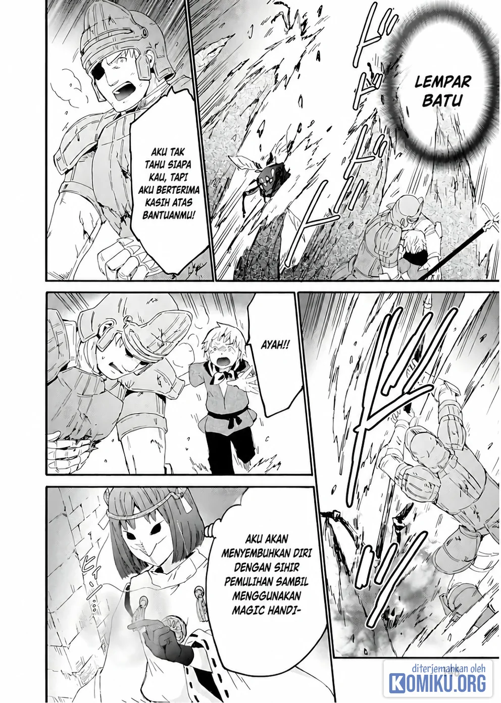 Death March kara Hajimaru Isekai Kyousoukyoku Chapter 112 Gambar 13