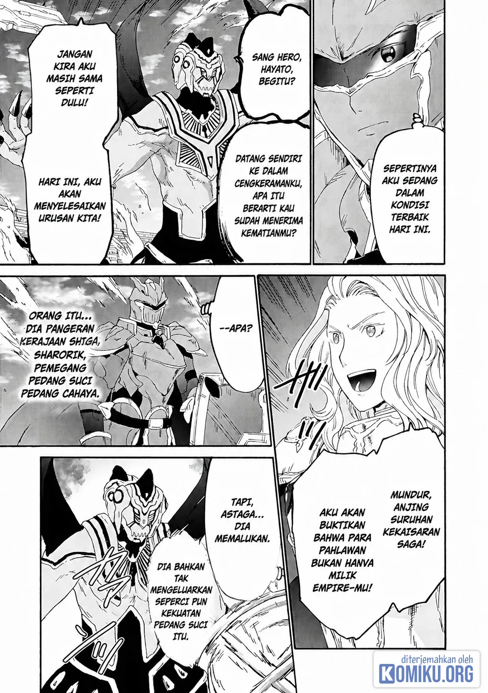 Death March kara Hajimaru Isekai Kyousoukyoku Chapter 115 Gambar 17