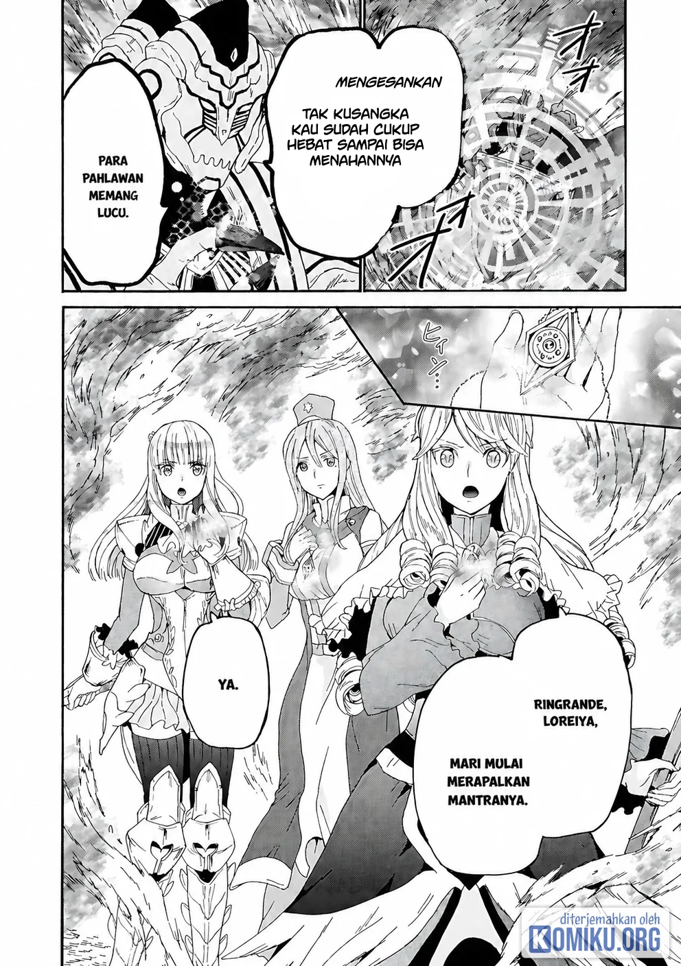 Death March kara Hajimaru Isekai Kyousoukyoku Chapter 115 Gambar 26