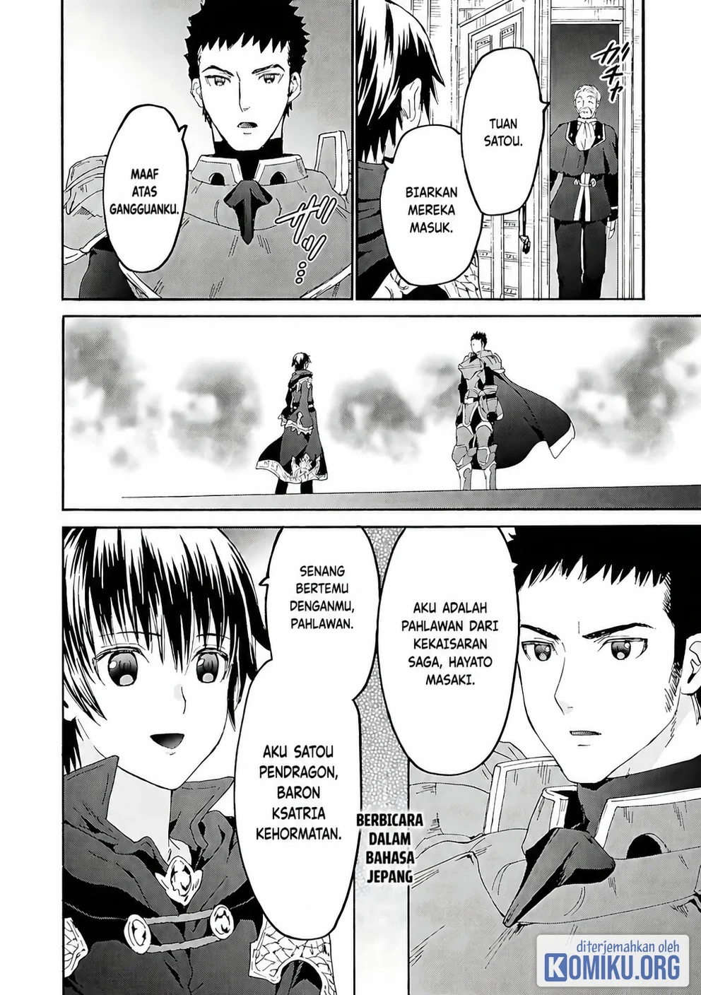 Death March kara Hajimaru Isekai Kyousoukyoku Chapter 118 Gambar 17