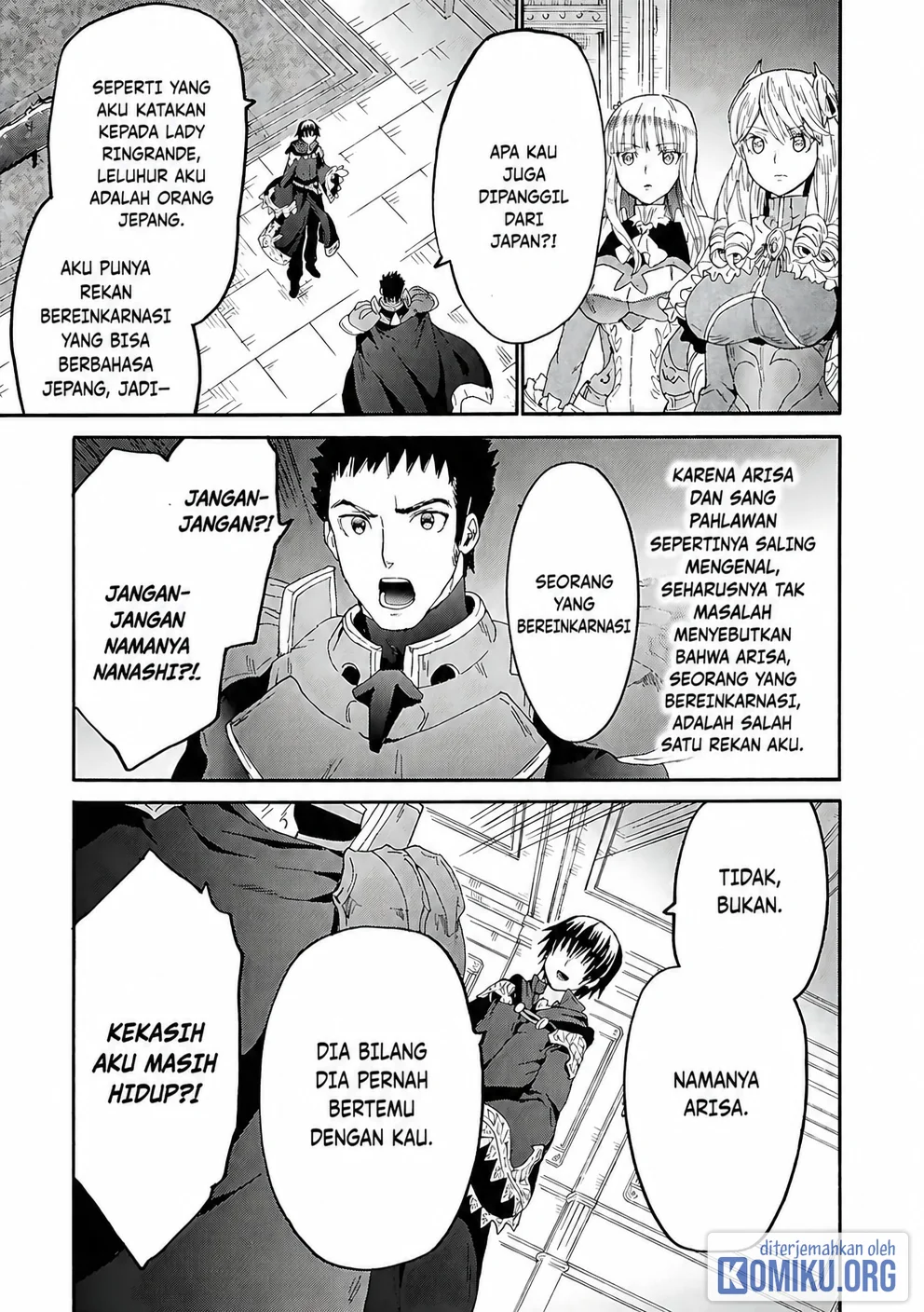 Death March kara Hajimaru Isekai Kyousoukyoku Chapter 118 Gambar 18