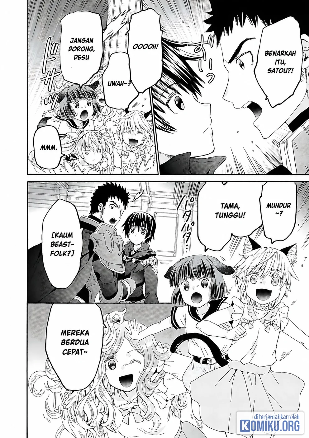 Death March kara Hajimaru Isekai Kyousoukyoku Chapter 118 Gambar 19