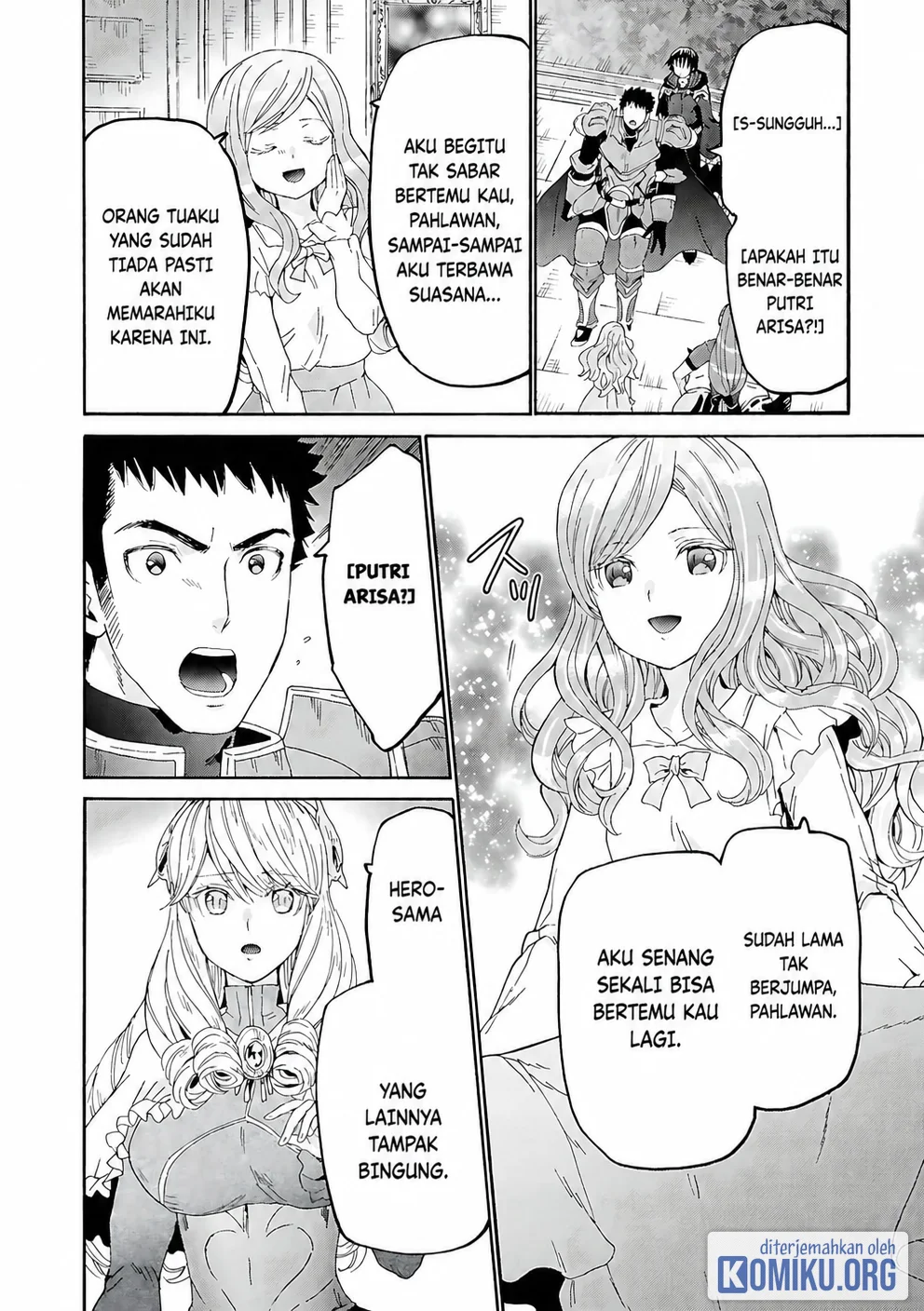Death March kara Hajimaru Isekai Kyousoukyoku Chapter 118 Gambar 21