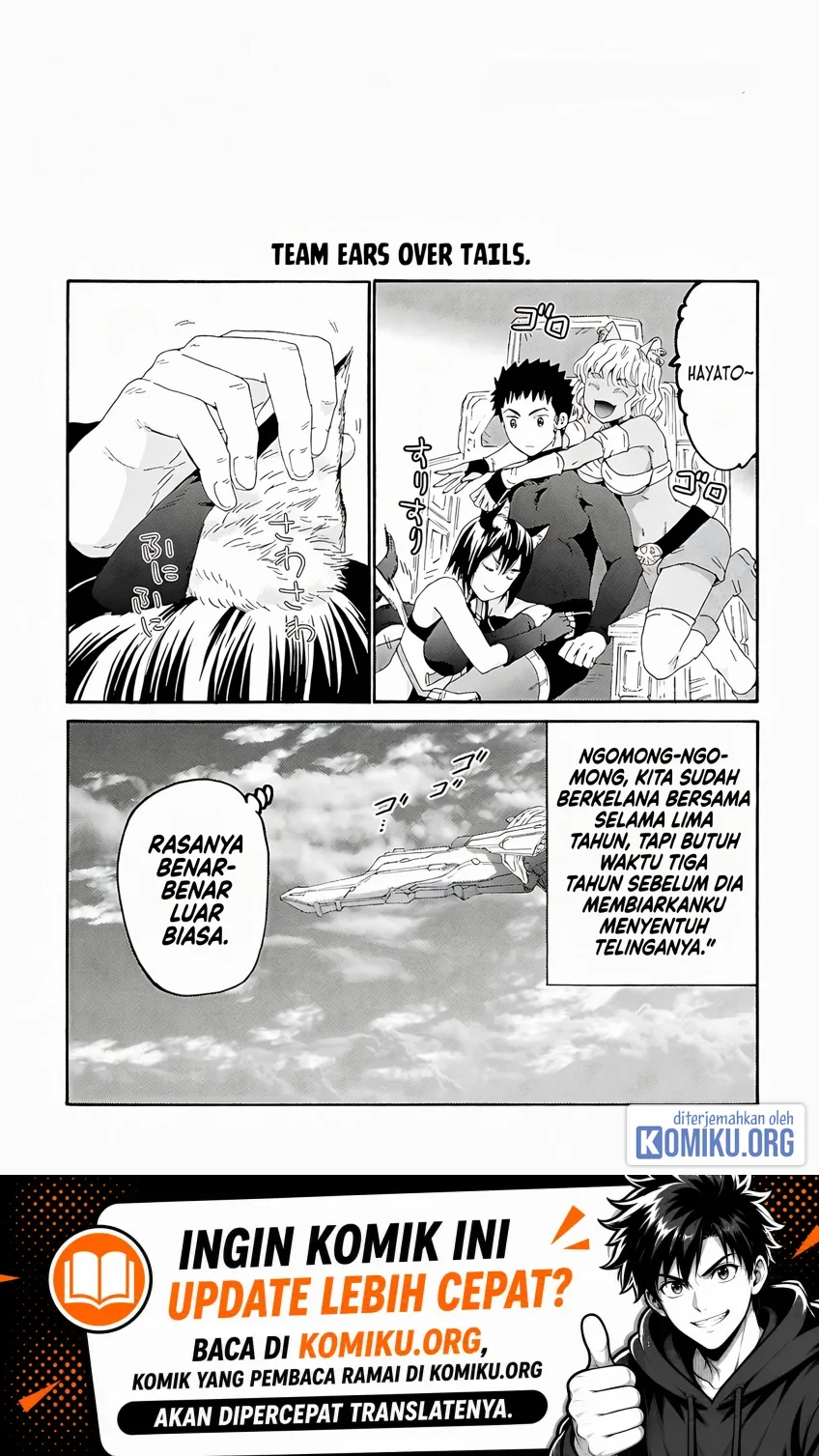 Death March kara Hajimaru Isekai Kyousoukyoku Chapter 119.5 Gambar 3