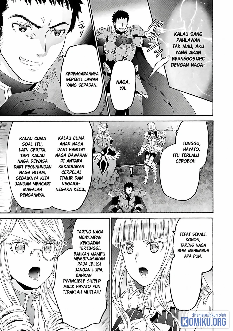 Death March kara Hajimaru Isekai Kyousoukyoku Chapter 119 Gambar 8