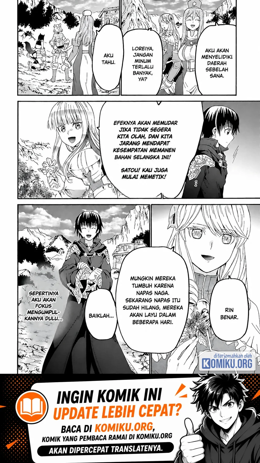Death March kara Hajimaru Isekai Kyousoukyoku Chapter 121 Gambar 13