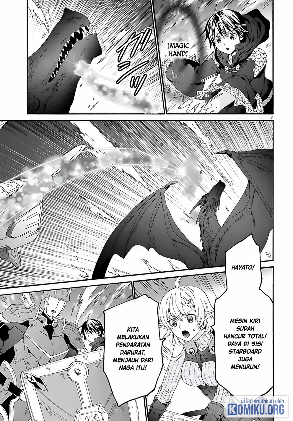 Death March kara Hajimaru Isekai Kyousoukyoku Chapter 121 Gambar 4