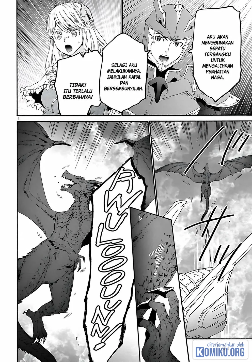 Death March kara Hajimaru Isekai Kyousoukyoku Chapter 121 Gambar 5