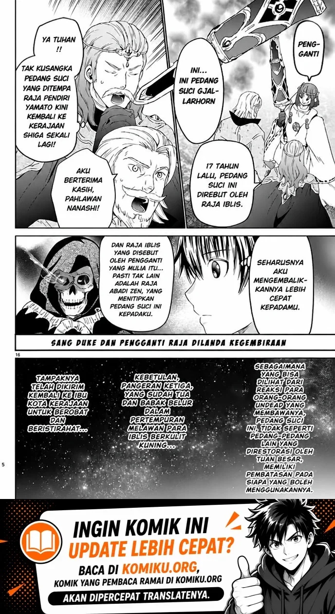 Death March kara Hajimaru Isekai Kyousoukyoku Chapter 124 Gambar 11