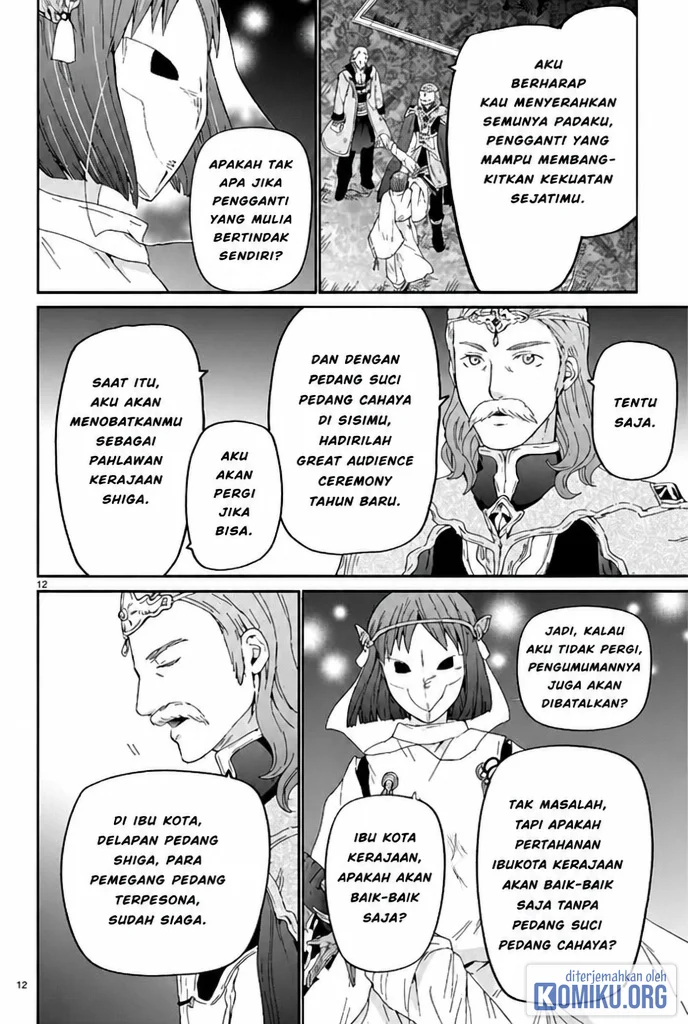 Death March kara Hajimaru Isekai Kyousoukyoku Chapter 124 Gambar 9