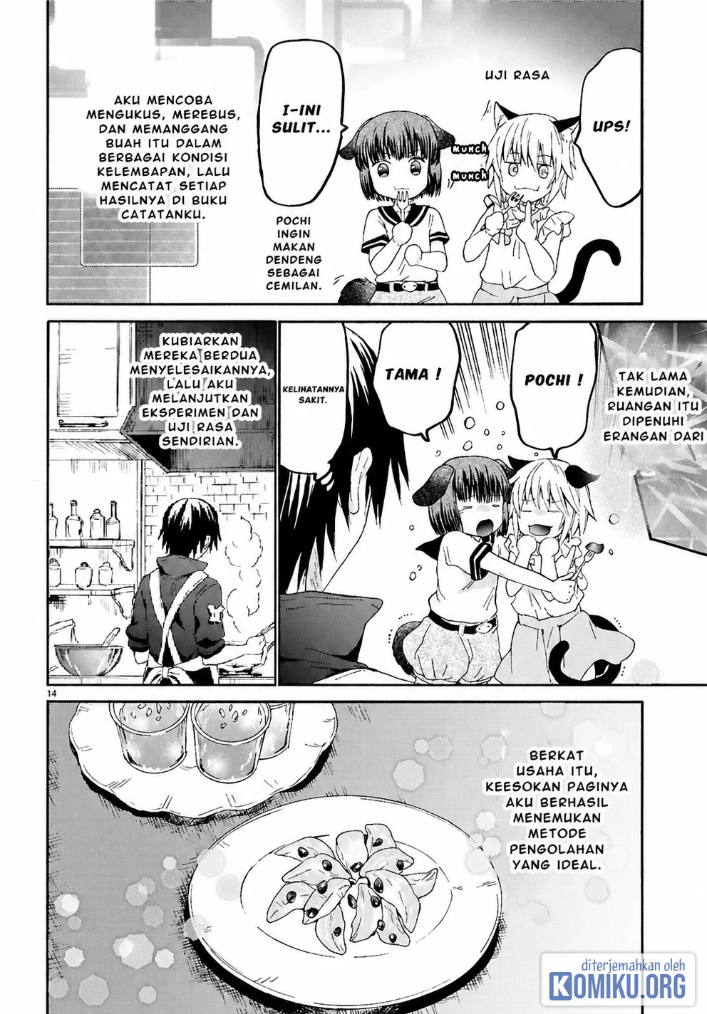 Death March kara Hajimaru Isekai Kyousoukyoku Chapter 125 Gambar 14